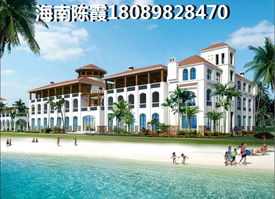 海南房子纸不纸得买?这才是海南买房的真相!