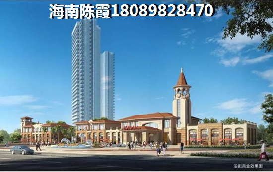 海南省各地房价格