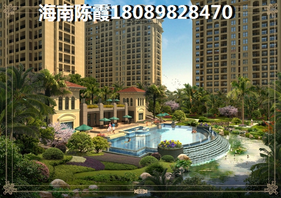 海南定安生活方便吗？